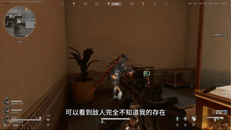 三角洲最逆天的发现，无限探点流