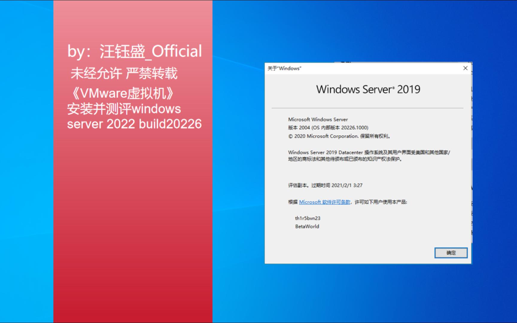 2022电脑开始用什么系统了_电脑现在用什么系统 2022电脑开始用什么体系
了_电脑如今
用什么体系
「2021年电脑用什么系统」 行业资讯