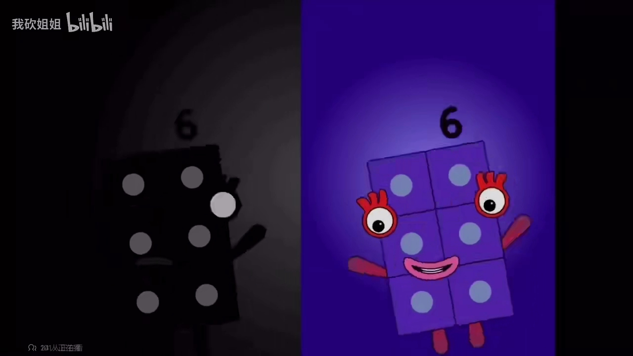 数字方块6-10扭曲跟正常的对比