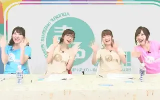 矶村知美 搜索结果 哔哩哔哩弹幕视频网 つロ乾杯 Bilibili