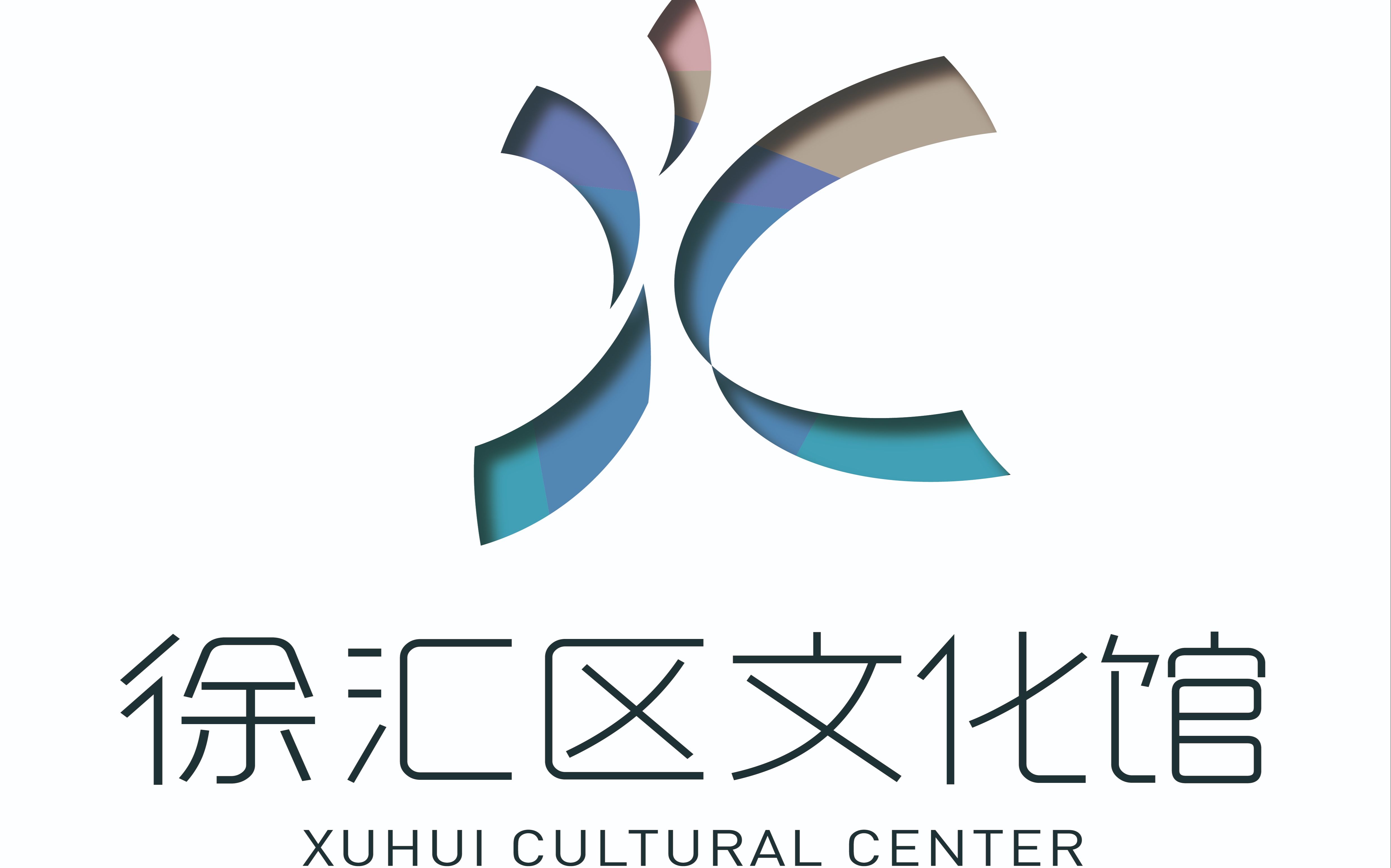 [图]2020年上海市民文化节市民舞蹈创作大赛徐汇区获奖作品云展演《春江又暖浦江水》