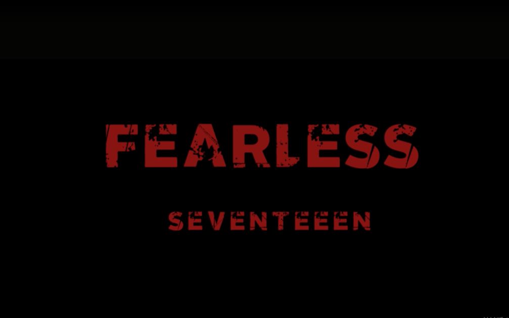 【伪ⷍV】《FEARLESS》MVSEVENTEEN哔哩哔哩bilibili