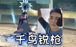 Tải video: 我与鹰佐融为一体！