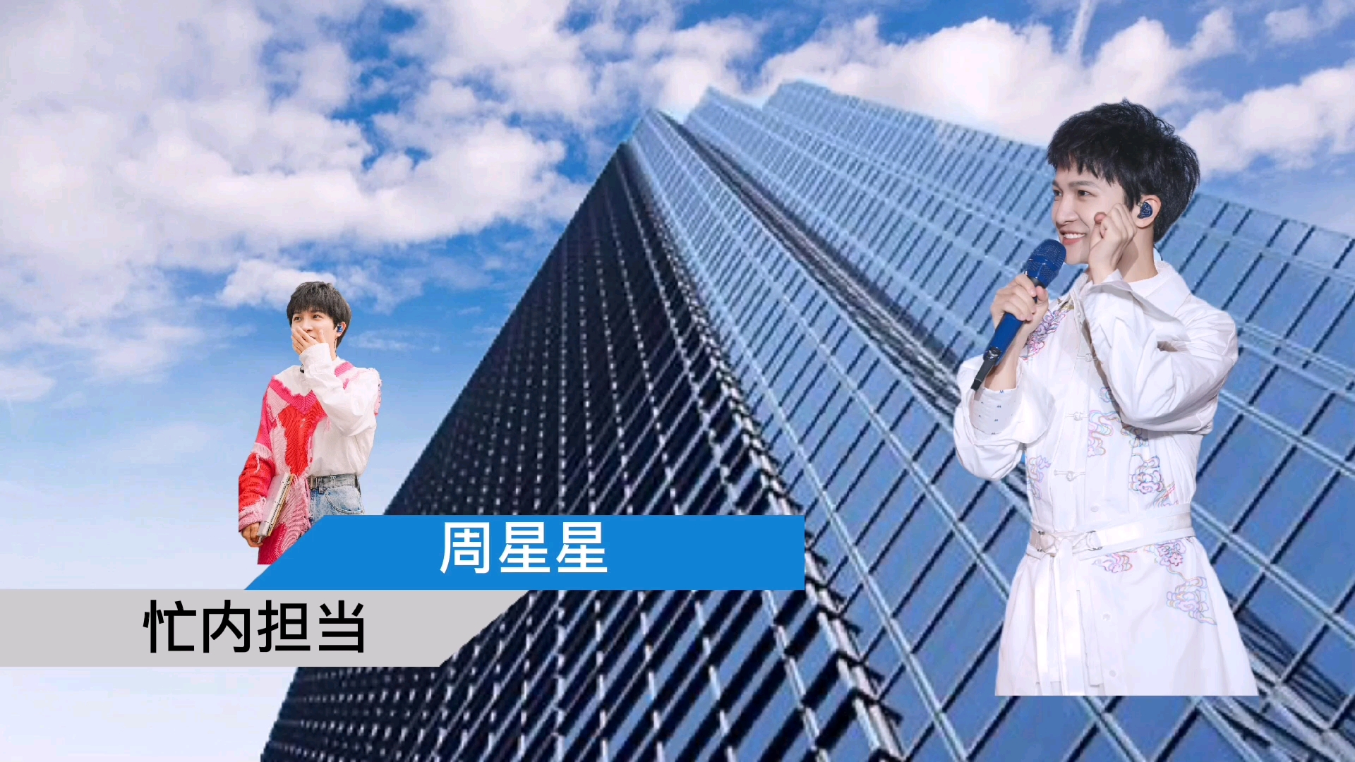 当卡布叻男团用爱情公寓方式打开_哔哩哔哩 (゜-゜)つロ 干杯