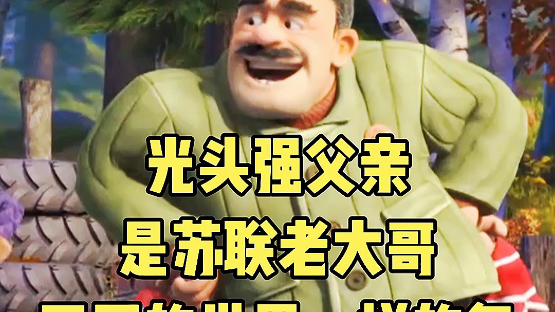 不同的世界同样的舞