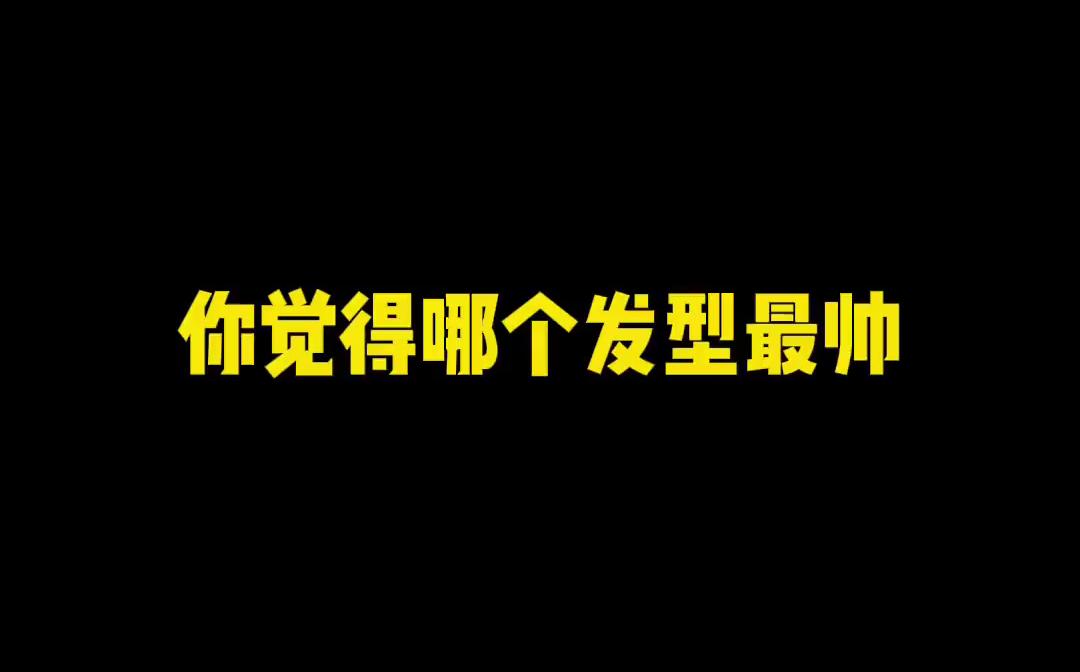 素描手绘人物头像发型哔哩哔哩bilibili