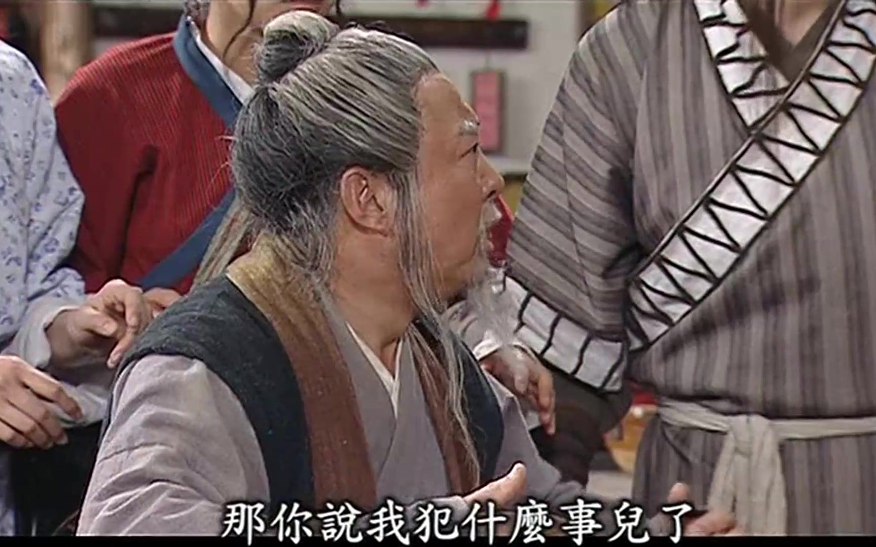 武林外传白晕了晕了六七舅姥爷七舅姥爷六累死我了七舅姥爷你醒醒七舅