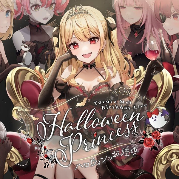 ハロウィンムーンとデビルうさちゃんᙏ̤̫⑅＊シーグラスアート