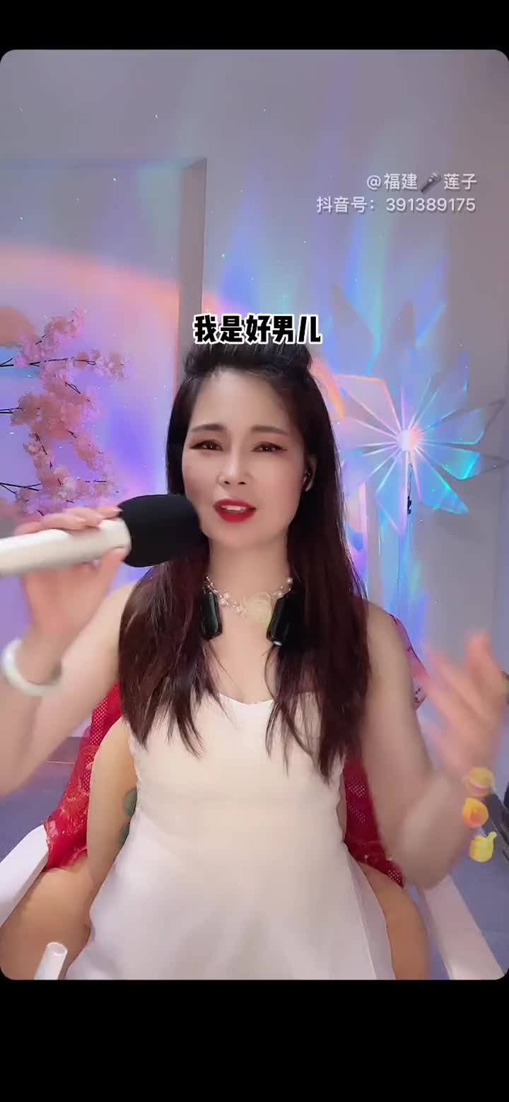 抖音音乐你（抖音音乐你与我） 抖音音乐你（抖音音乐你与我）《你和我抖音里的歌曲》 音乐大全