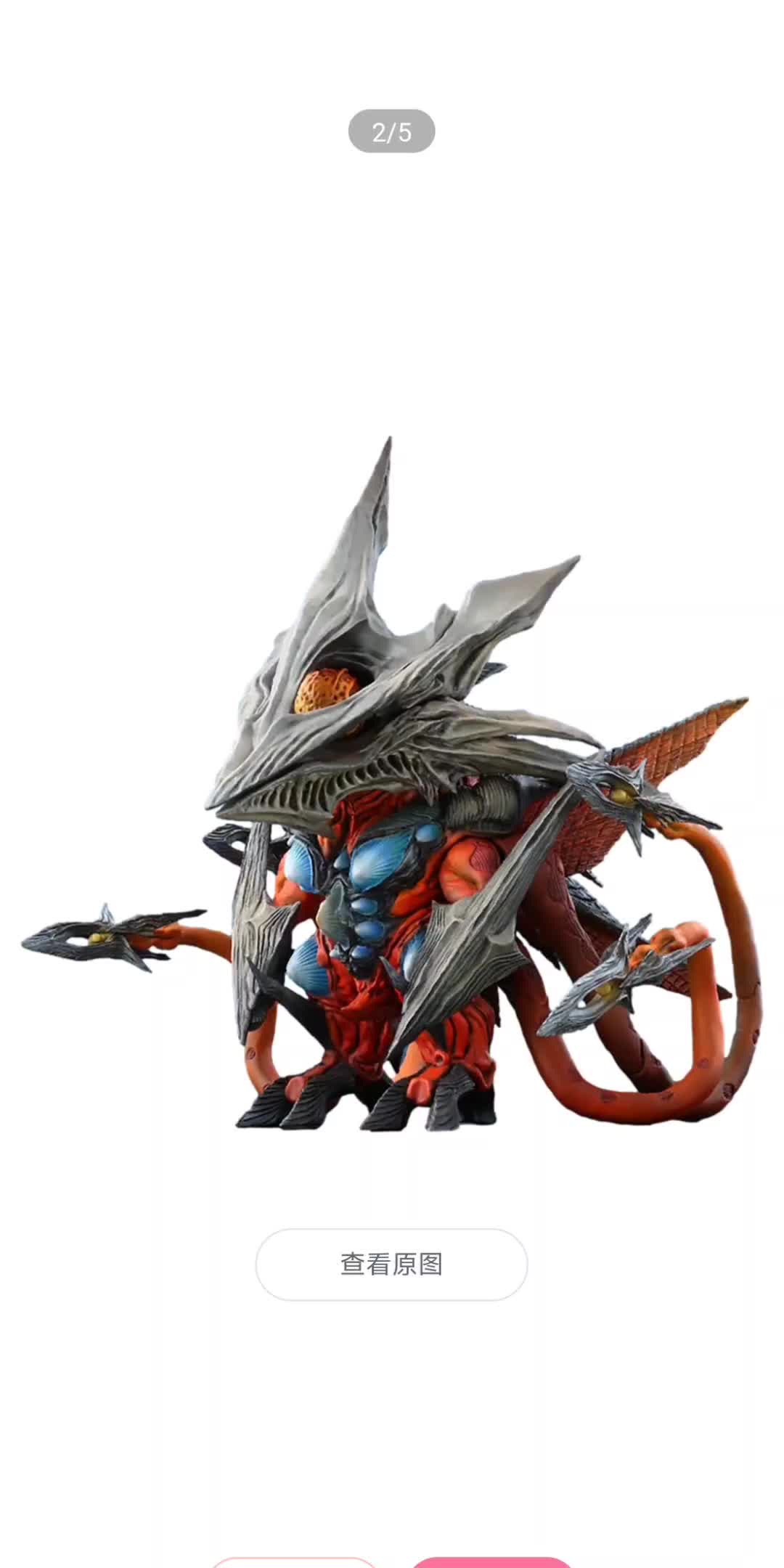 【达芬芬达鱼】up主探索中,欢迎收看求三连!