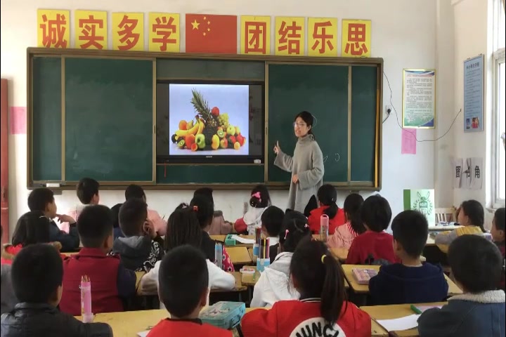 [图]【获奖】湘美版湘教版小学美术二年级上册《5. 瓜果飘香》-李老师优质课公开课教学视频