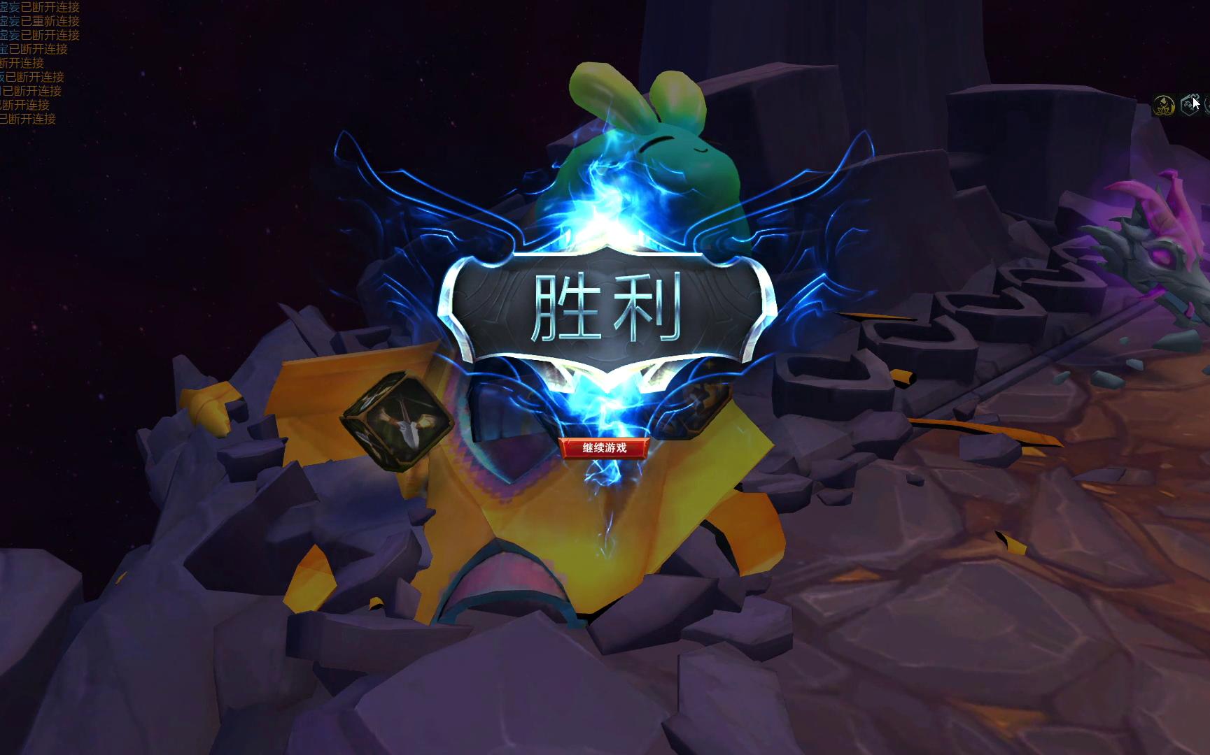 活动  云顶之弈,神龙烈焰法转飞机11连胜吃鸡