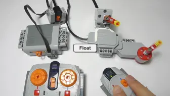 Lego 乐高电源功能直流电机演示正向 反向 浮动 制动和pwm 7个步骤 哔哩哔哩 Bilibili