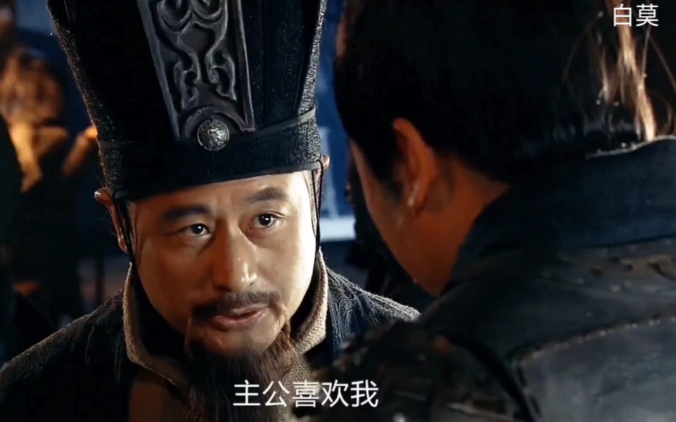 新三国:搞笑 荀彧:许攸打扮的如花似玉 许褚:我去把他砍了_哔哩哔哩