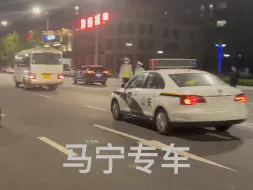 Télécharger la video: 门线悬案后警车护送马宁专车离开大连