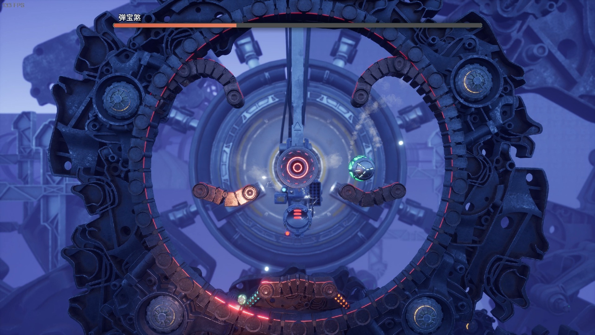 【双影奇境】实况7 卡关