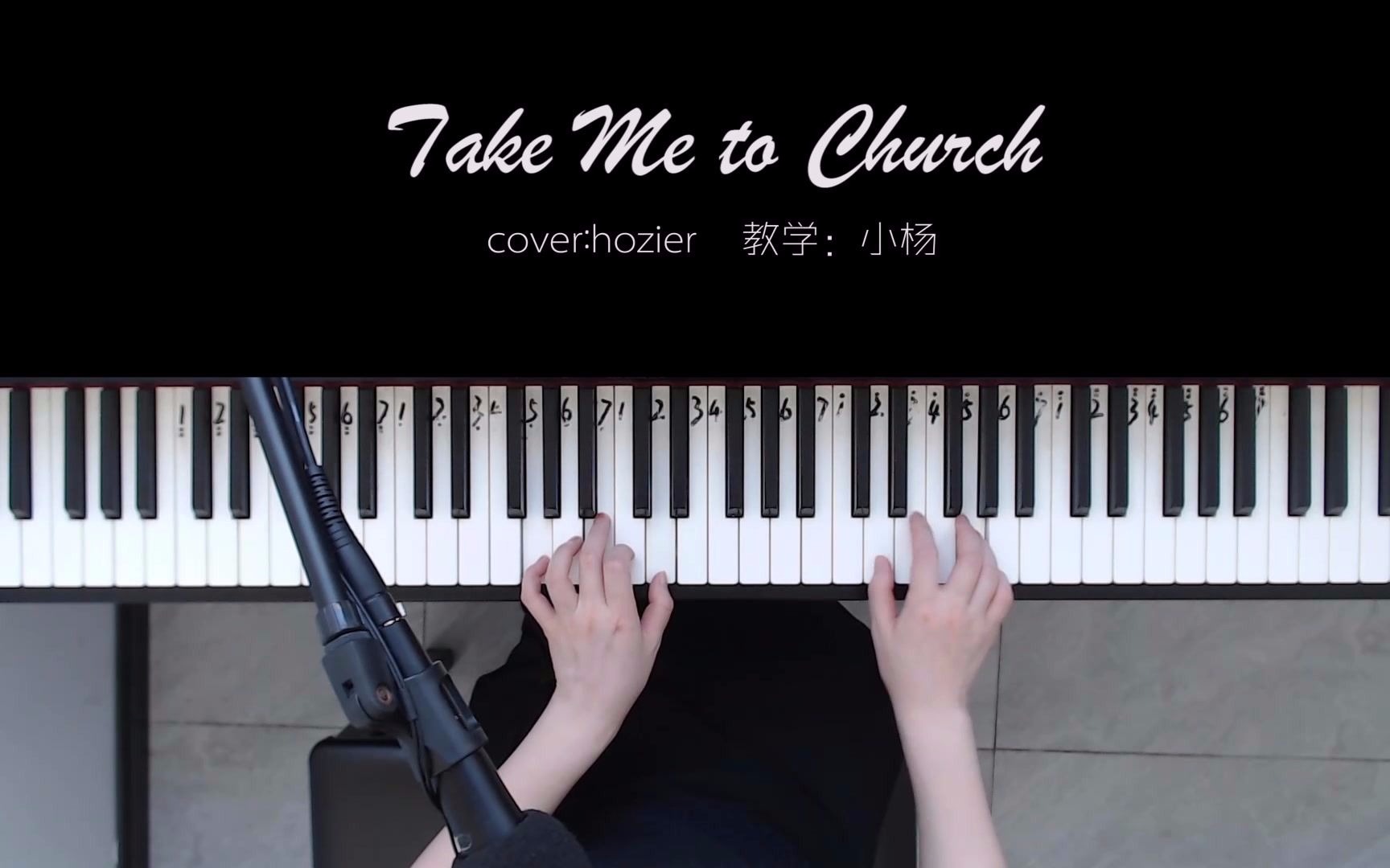 [图]绝对不能错过的一首歌《Take Me To Church》单曲循环中