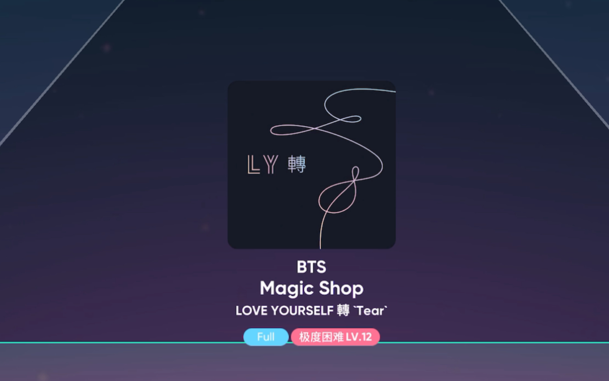 【rhythm hive】bts magic shop 极度困难 9倍速全连