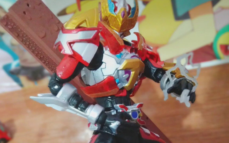 铠甲勇士刑天进化版随拍