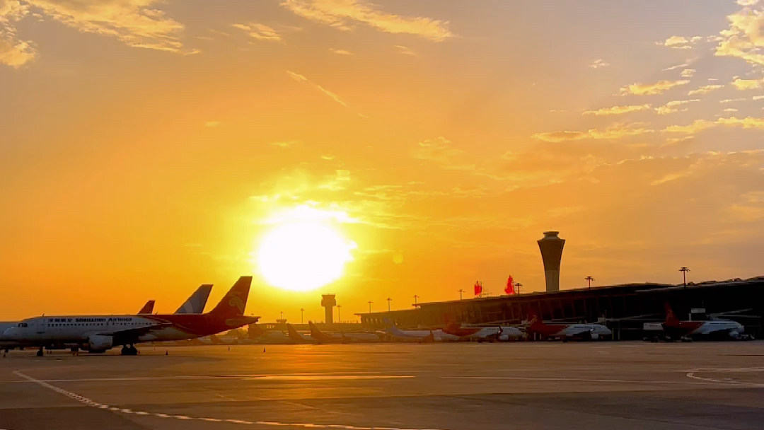 西安咸阳机场的唯美日出