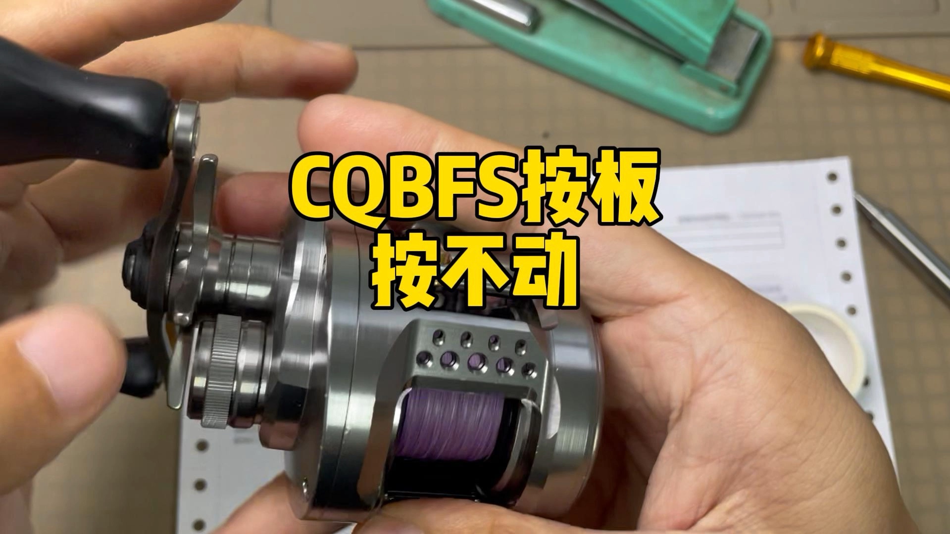 Cqbfs按板按不动哔哩哔哩bilibili