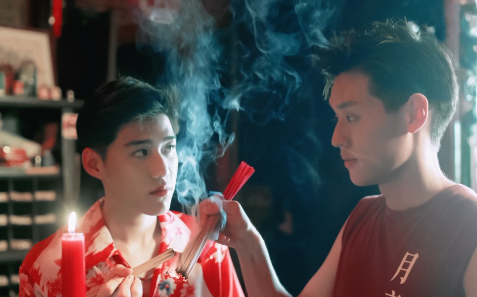 bkpp是日落是椰子味是扶桑花是碰膝盖是蓬贴海角