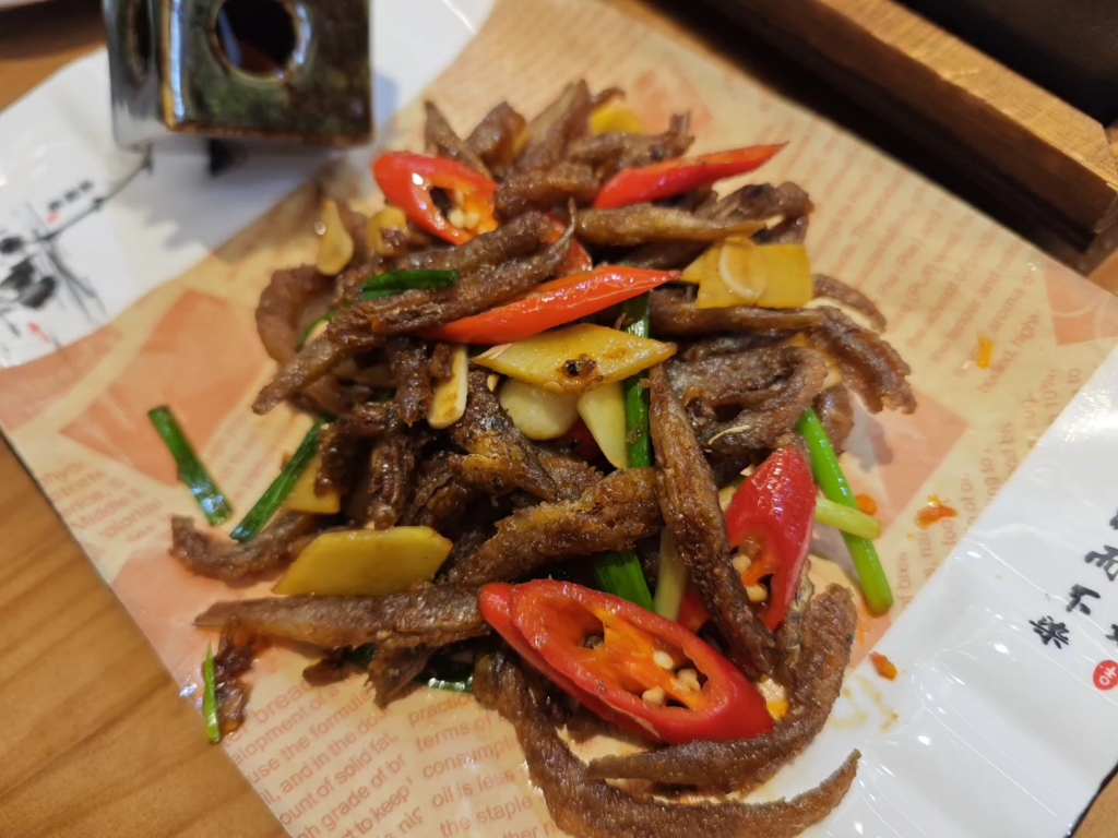 香辣小鱼干,下饭神器!