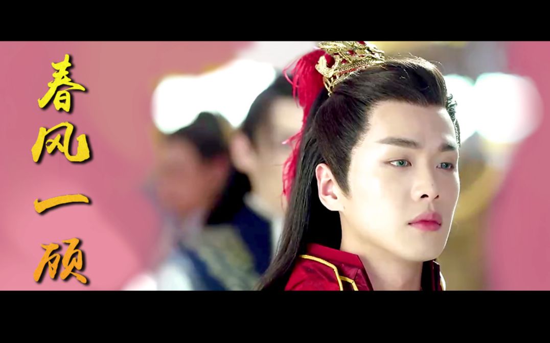 九州天空城all逸水仙春风一顾全世界都喜欢这个妖艳贱货可是这个妖艳