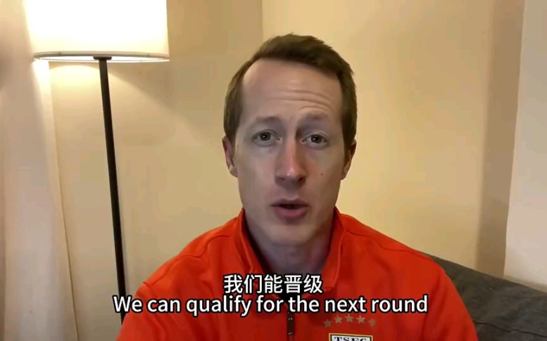 预测神准!英超足球哥:"山东泰山将淘汰川崎晋级.