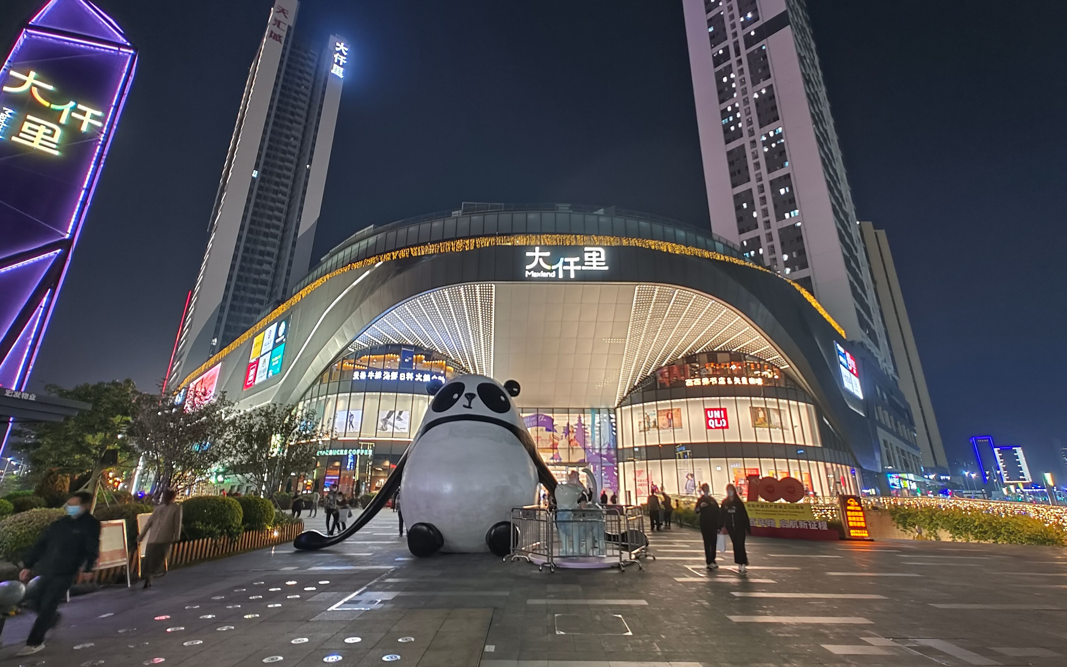 深圳公明广场地铁口,唯美浪漫的大仟里购物中心,餐饮区人气火爆
