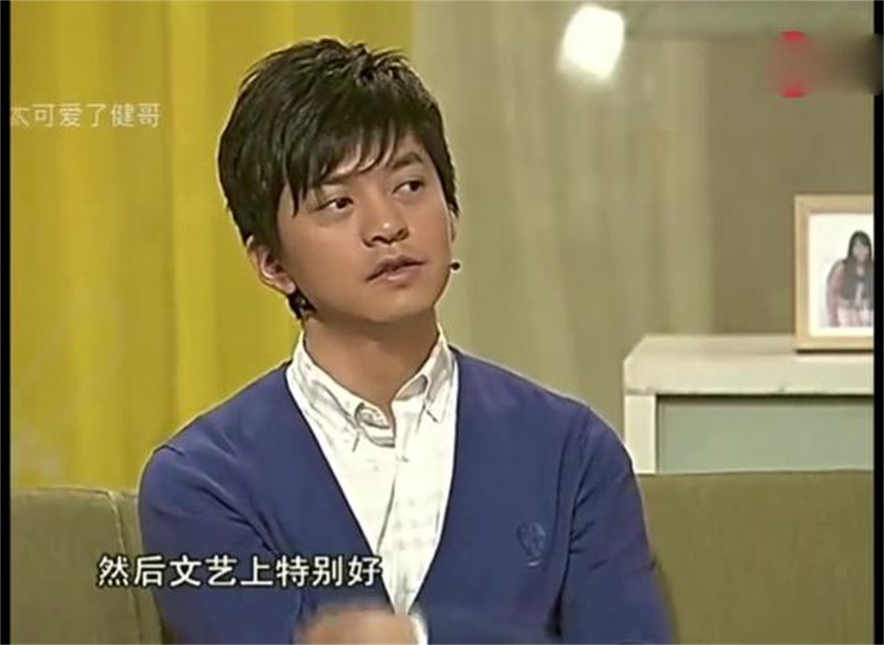 李建趣谈,保送上清华后就遇见了高晓松等人,不愧是段子手哔哩哔哩bilibili