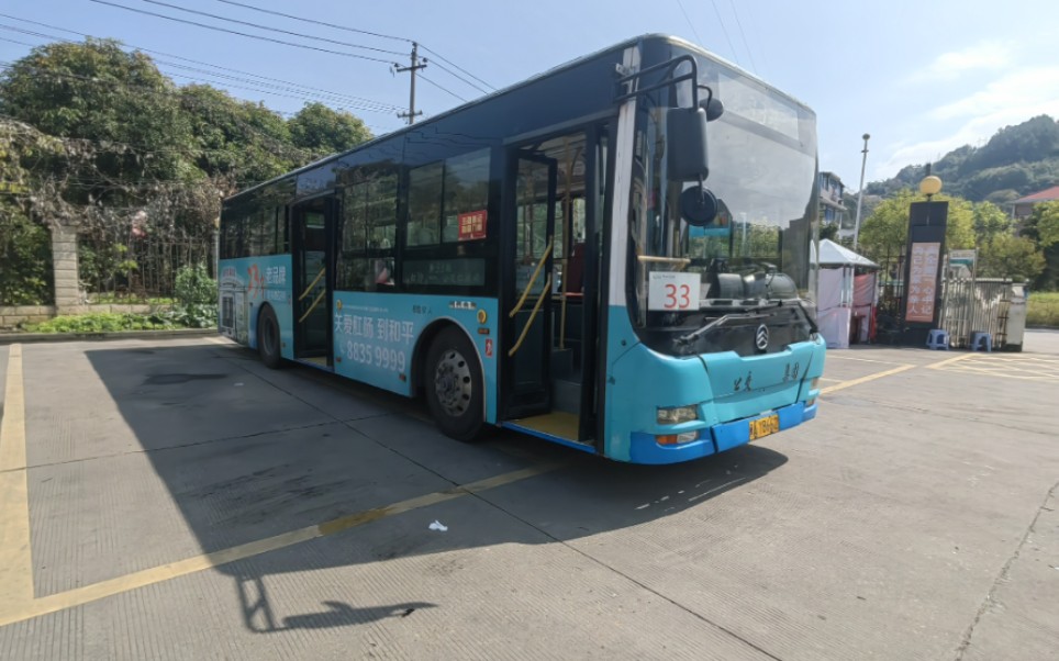 福州公交33路xml6105j38c运行实录