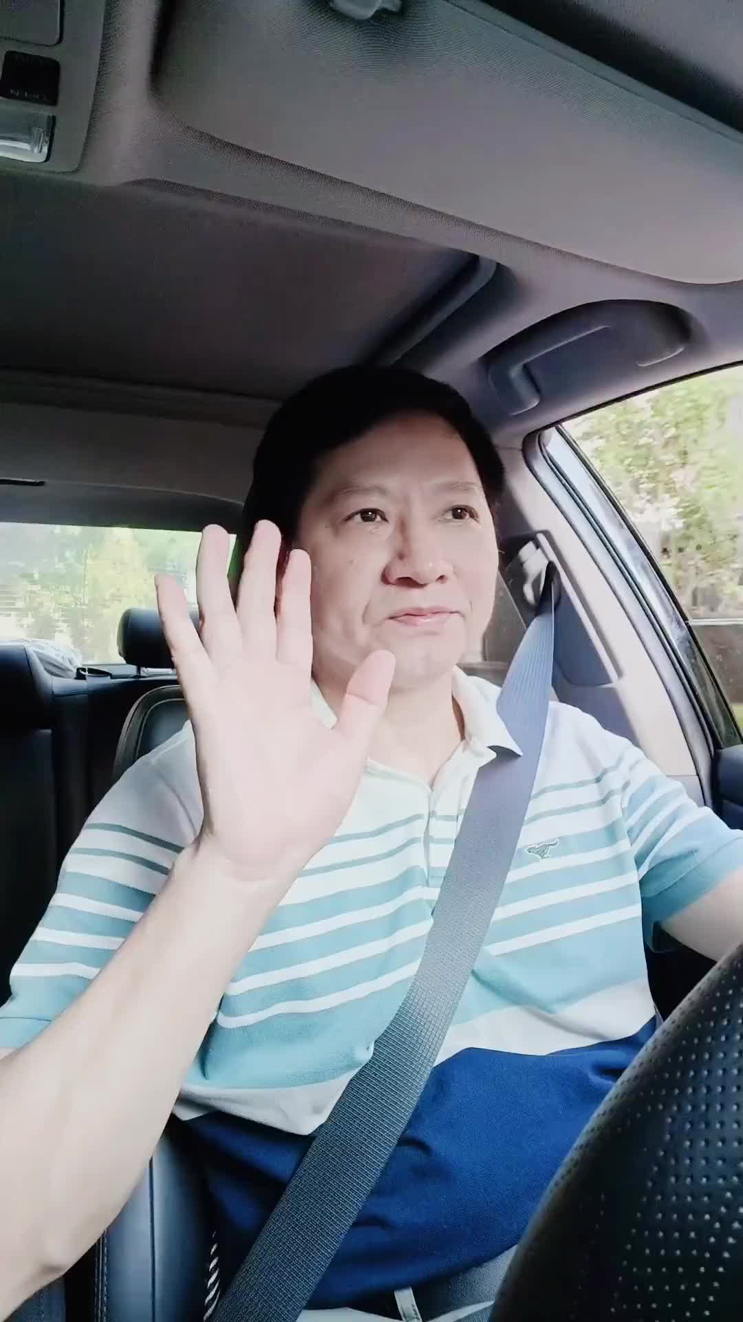 一日之计在于晨经典老歌清泉口琴沙龙吴永斌口琴复音口琴口琴