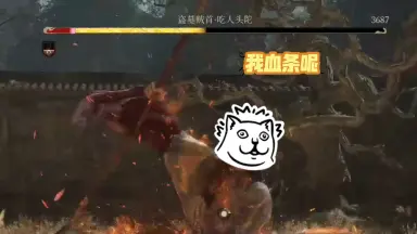 大车碾-哔哩哔哩_Bilibili