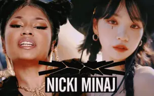 Download Video: UNFORGIVEN(feat.Nicki Minaj)