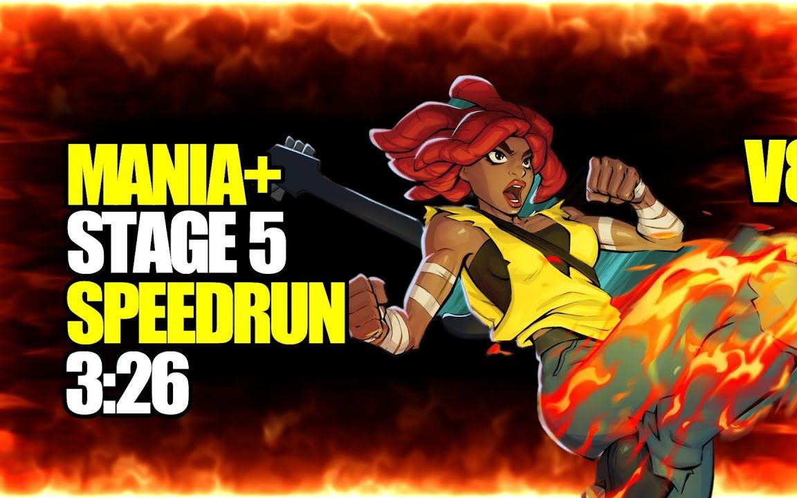 怒之铁拳4 cherry 速通真狂暴地下 v08 by koso dragon