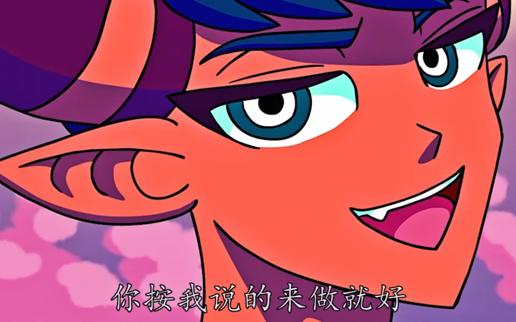 【maruten】好兄弟就要互相帮忙