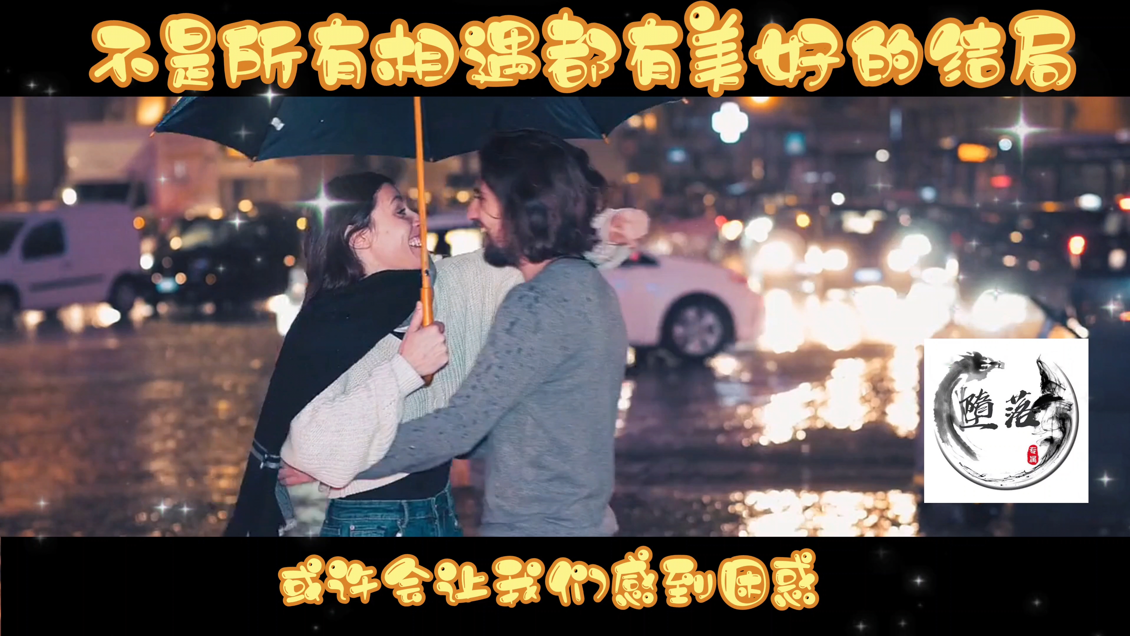 抖音中美相遇=中美对话现场全记录抖音