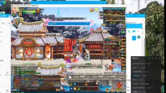 Descargar video: 【恐龙cg】QQ三国帮粉丝配个5000配置100yx（点上经络物攻就到900了）