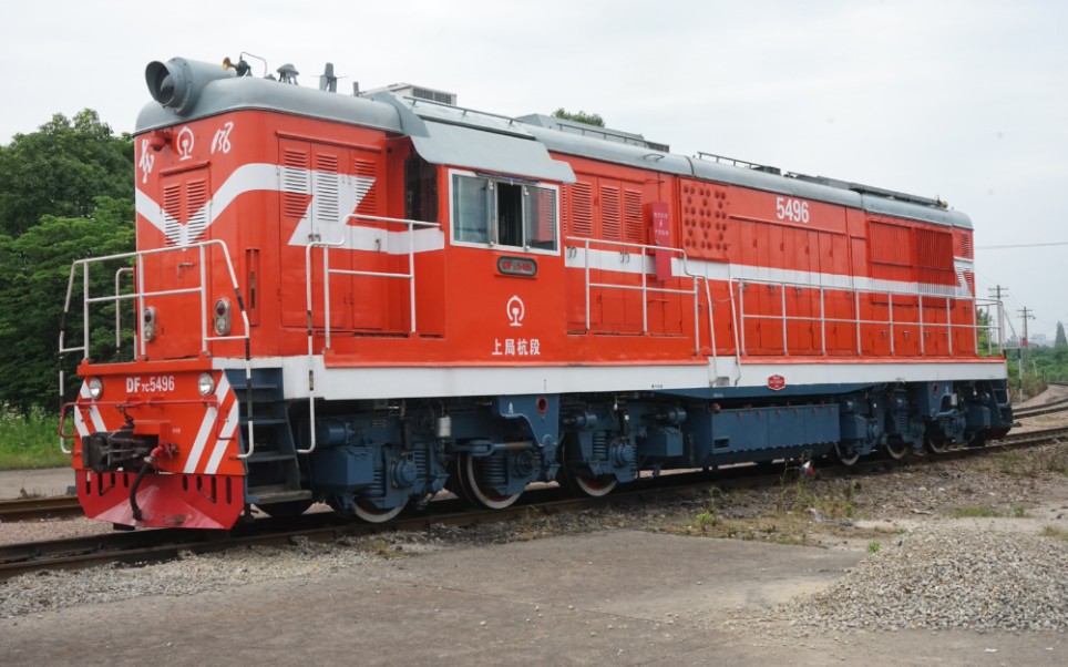 【中国铁路】〔原声〕上虞站调df7c累趴了~