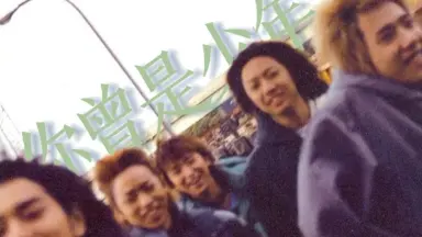 ピカ⭐ンチ LIFE IS だけど HAPPY Amazon.co.jp: ピカンチ LIFE IS HARD たぶん HAPPY(初回限定版