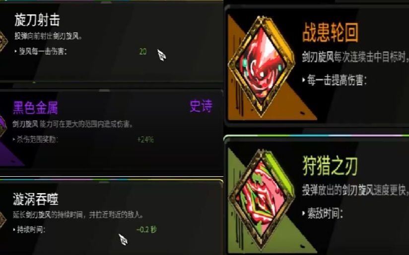 哈迪斯黑帝斯20热度矛2战猎流三连投伤害直接破6千输出全靠投弹不看天