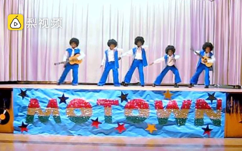 [图]5个黑人小孩模仿“The Jackson 5”走红，网友：萌翻惹！