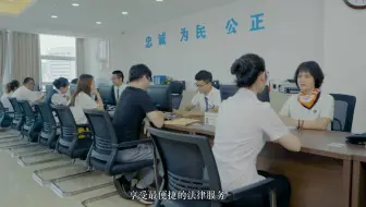 《为自贸港建设保驾护航》