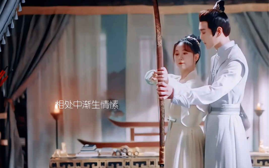 城主夫人请试毒#《城主大人请试毒》王轩,金子璇领衔主演,童家豪