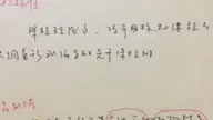 不会在