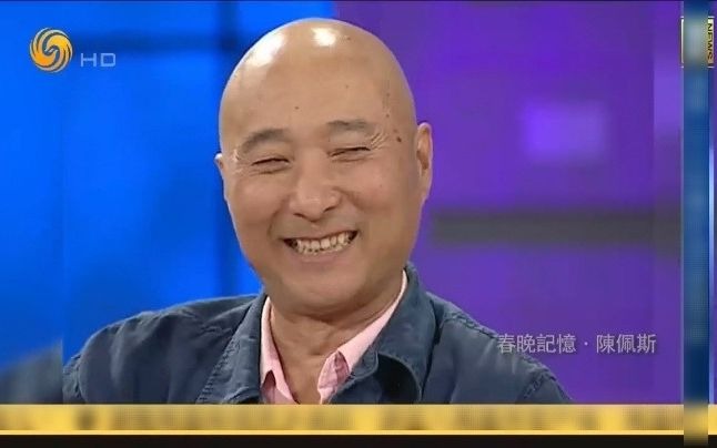 【鲁豫有约】20210209 春晚记忆 陈佩斯
