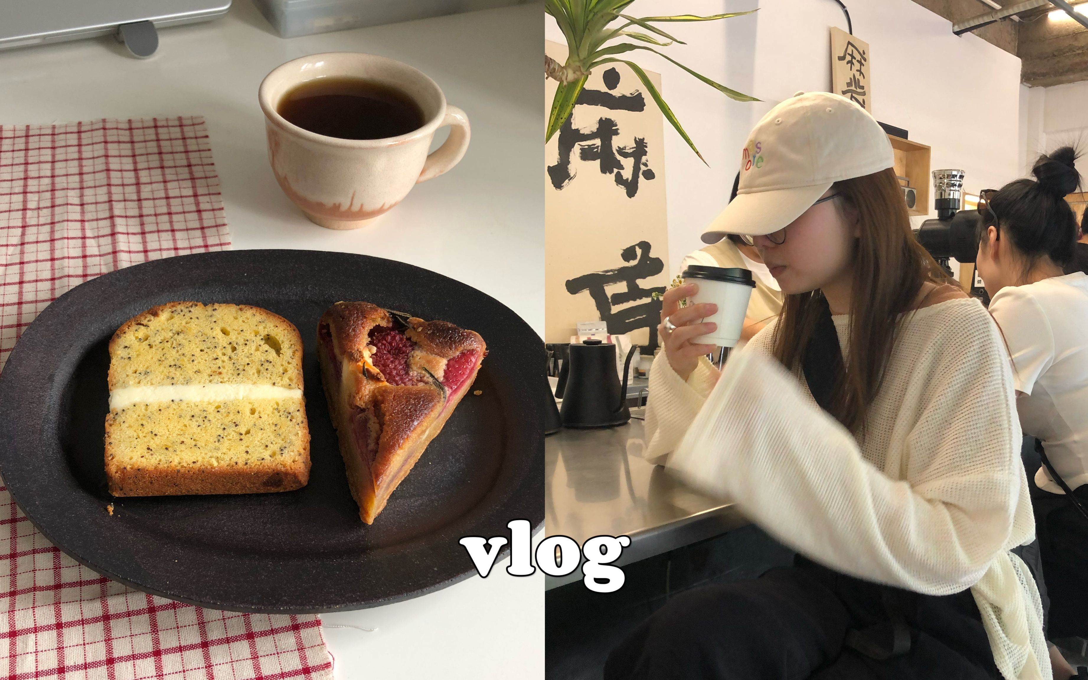 vlogⷤ𘊦𕷧”Ÿ活日记𐟍“苏州半日游𐟍ƒ又来拆包咯𐟍ž整理换季衣服𐟓殐Š包装礼物感受春天⚗️@sunsunbuxi哔哩哔哩bilibili