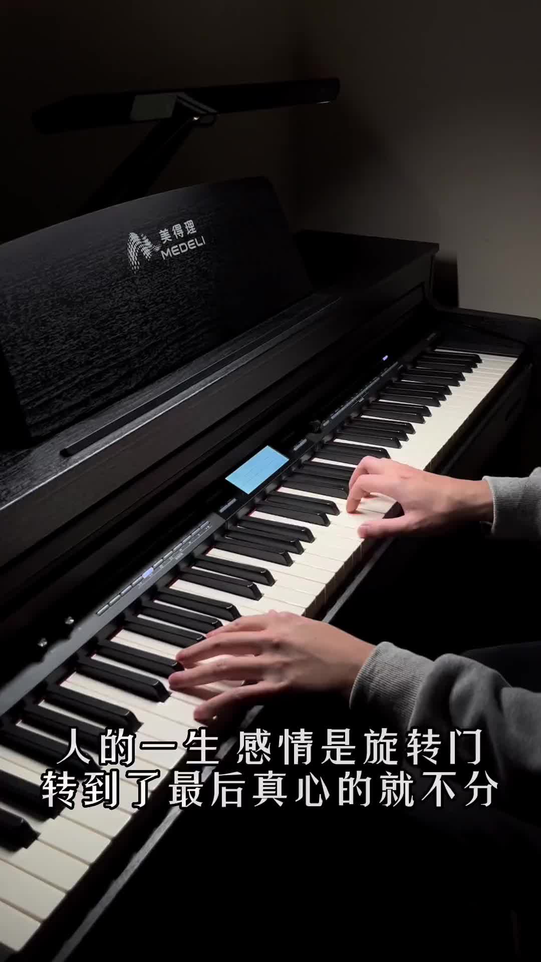 达尔文钢琴弹唱林俊杰咖啡调调钢琴即兴伴奏林俊杰咖啡调调达尔文