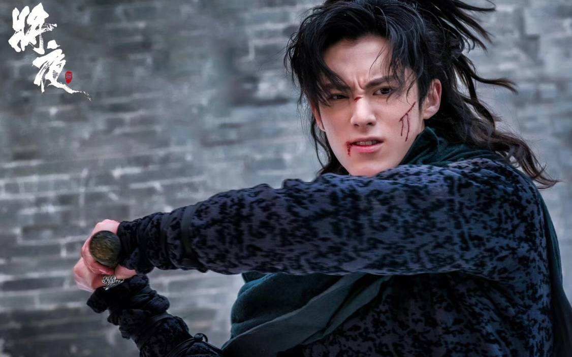 周锐 - 【本命】电视剧【将夜2】插曲!